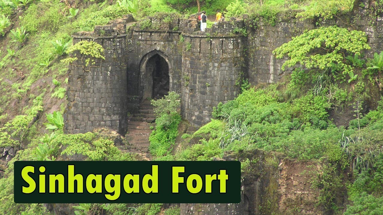 sinhagad fort