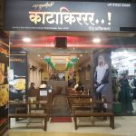 best places to eat in pune