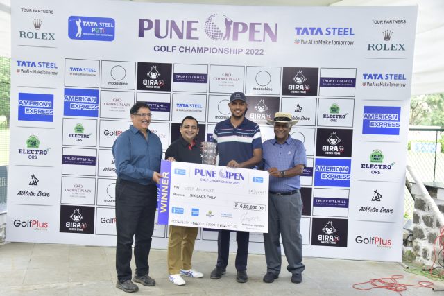 Pune Open Golf