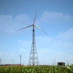 Suzlon