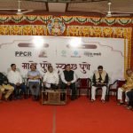 PMC and PPCR join hands