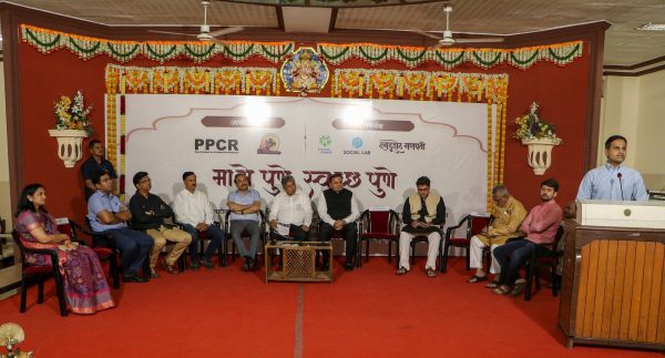 PMC and PPCR join hands