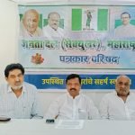 Nathabhau Shewale