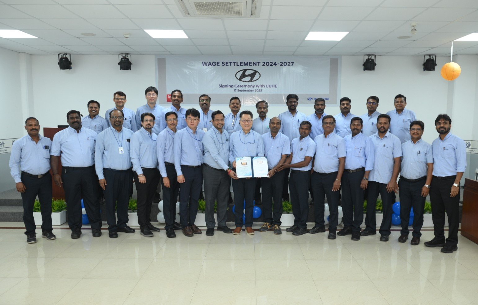 Hyundai Motor India