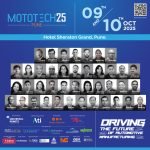 MOTOTECH 2025