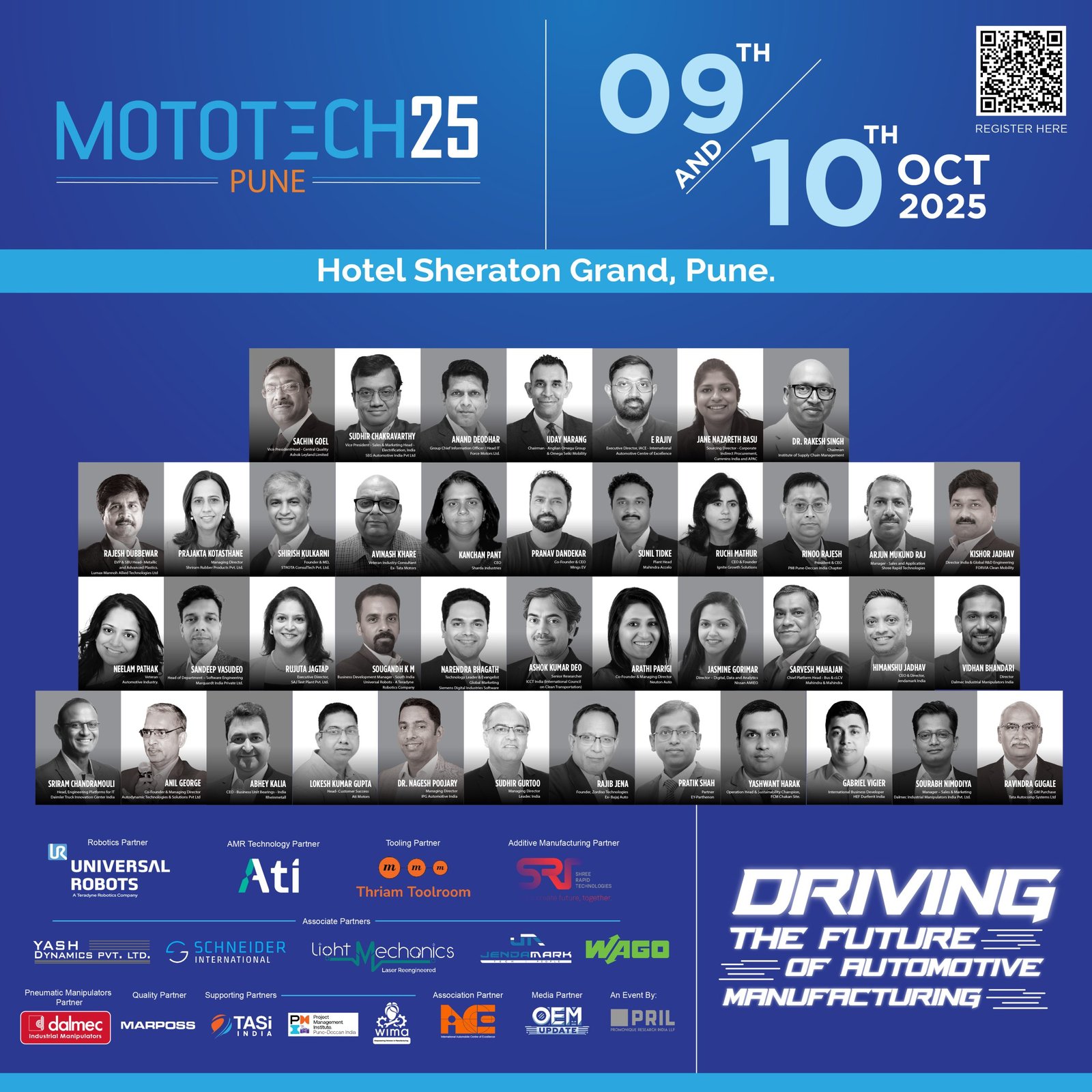 MOTOTECH 2025