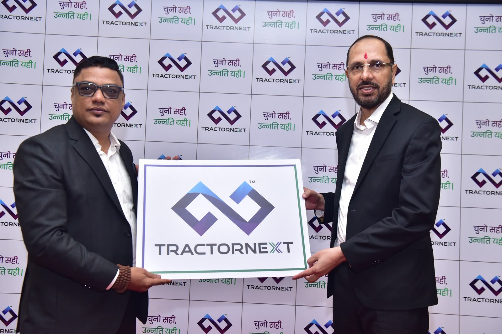 TractorNext